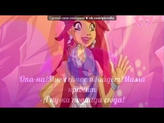 «Сладкая» под музыку м/ф "Маша и Медведь" - Песенка про умывание . Picrolla